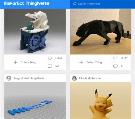 Thingiverse .